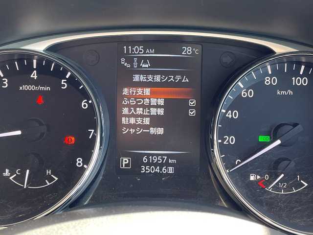 日産 エクストレイル 20X エマージェンシーブレーキ 愛知県 2015(平27)年 6.2万km バーニングレッド 純正ナビ/全方位カメラ/クルーズコントロール/シートヒーター/バックカメラ/LEDヘッドライト/純正アルミホイール/オートライト/衝突軽減システム/フルセグ/CD DVD/Bluetooth/ステアリングスイッチ/スマートキー/プッシュスタート