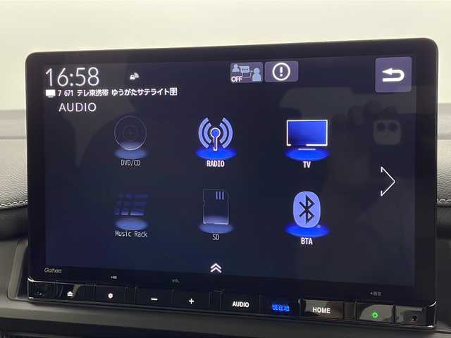 ホンダ ステップワゴン スパーダ eHEV 茨城県 2025(令7)年 0.1千km クリスタルブラックパール 登録済未使用車　純正１１型ナビ　フルセグＴＶ　バックモニター　両側電動スライドドア　追従クルコン　ＬＥＤライト　フォグランプ　シートヒーター　衝突被害軽減ブレーキ　１５．６型後席モニター　スマートキー