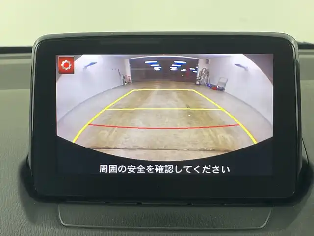 マツダ デミオ XD 愛知県 2018(平30)年 5.3万km ディープクリスタルブルーマイカ 禁煙車/ディーゼル/ターボ/純正7インチナビ/（AM/FM/Bluetooth/ワンセグTV/USB)/バックカメラ/i-ACTIVESENSE/・衝突軽減ブレーキ/・レーンキープアシスト/・オートマチックハイビーム/・パーキングセンサー/・ブラインドスポットモニター/ETC/アイドリングストップ/スマートキー/スペアキー1本/プッシュスタート/純正フロアマット/横滑り防止装置/電動格納ミラー