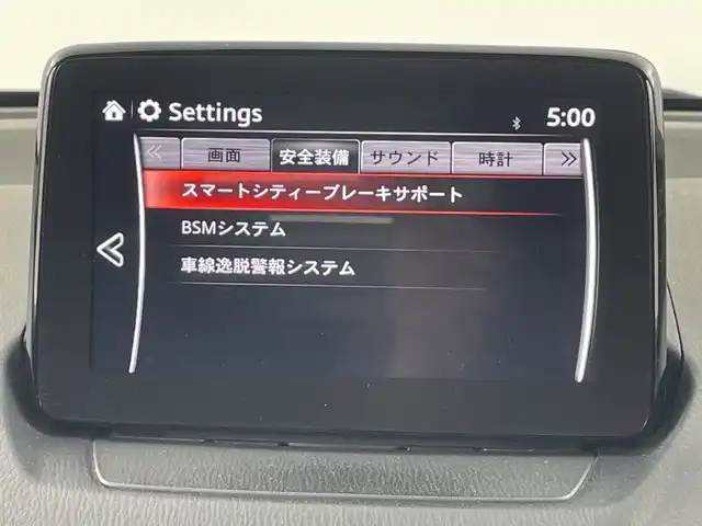 マツダ デミオ XD 愛知県 2018(平30)年 5.3万km ディープクリスタルブルーマイカ 禁煙車/ディーゼル/ターボ/純正7インチナビ/（AM/FM/Bluetooth/ワンセグTV/USB)/バックカメラ/i-ACTIVESENSE/・衝突軽減ブレーキ/・レーンキープアシスト/・オートマチックハイビーム/・パーキングセンサー/・ブラインドスポットモニター/ETC/アイドリングストップ/スマートキー/スペアキー1本/プッシュスタート/純正フロアマット/横滑り防止装置/電動格納ミラー