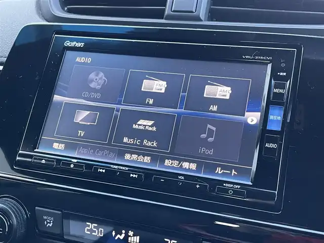 ホンダ ＣＲ－Ｖ EX・ブラックエディション 佐賀県 2021(令3)年 3.3万km プラチナホワイトパール ワンオーナー/サンルーフ/黒革シート/純正SDナビゲーション/・フルセグTV/CD/DVD/SD/USB/Bluetooth/バックカメラ/ビルトインETC2.0/パワーテールゲート/リバース連動ドアミラー/電子パーキングブレーキ/・BRAKE HOLD機能/DN席パワーシート(D席メモリー機能付)/全席シートヒーター/ISOFIX対応/パドルシフト/革巻きステアリング/ステアリングヒーター/ステアリングリモコン/フロントデアイサ機能/純正18インチアルミホイール/純正LEDヘッドライト/・オートマチックハイビーム/純正LEDフォグランプ/純正フロアマット/純正ドアバイザ―/新車保証書/取扱説明書/スペアキー１本/ホンダセンシング/・アダプティブクルーズコントロール/・衝突被害軽減ブレーキ/・先行車発進お知らせ機能/・路外逸脱抑制機能/・ブラインドスポットインフォメーション/・標識検知機能/・ドライバー注意力モニター