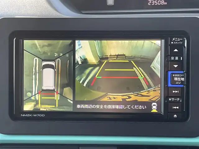 ダイハツ タント X セレクション 宮城県 2020(令2)年 2.4万km マスタードイエローマイカメタリック 純正ＳＤナビ/（ＦＭ／ＡＭ／ＣＤ／ＤＶＤ／Ｂｌｕｅｔｏｏｔｈ）　/フルセグテレビ　/衝突被害軽減装置　/全方位カメラ　/コーナーセンサー　/アイドリングストップ　/横滑り防止装置　/両側パワースライドドア　/前席シートヒーター/バックカメラ/スマートキー/プッシュスタート/ＥＴＣ/純正ドライブレコーダー