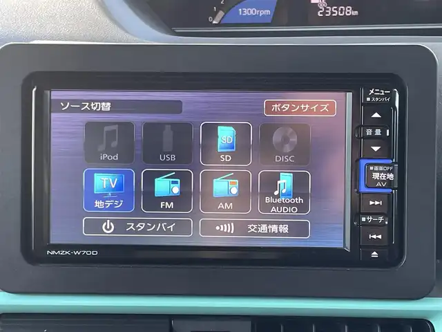 ダイハツ タント X セレクション 宮城県 2020(令2)年 2.4万km マスタードイエローマイカメタリック 純正ＳＤナビ/（ＦＭ／ＡＭ／ＣＤ／ＤＶＤ／Ｂｌｕｅｔｏｏｔｈ）　/フルセグテレビ　/衝突被害軽減装置　/全方位カメラ　/コーナーセンサー　/アイドリングストップ　/横滑り防止装置　/両側パワースライドドア　/前席シートヒーター/バックカメラ/スマートキー/プッシュスタート/ＥＴＣ/純正ドライブレコーダー