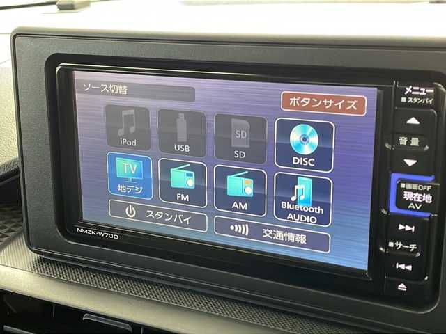 ダイハツ ロッキー L 宮城県 2020(令2)年 5.5万km ナチュラルベージュマイカM 禁煙車/スマートアシスト/・衝突回避支援ブレーキ機能/・車線逸脱警報機能/・オートハイビーム/・コーナーセンサー/純正7インチSDナビ/・BT/SD/CD/DVD/USB/フルセグTV/プッシュスタート/スマートキー/LEDヘッドライト/純正16インチホイールキャップ/社外ラバーフロアマット/ヘッドライトレベライザー/アイドリングストップ/横滑り防止装置/MT付きオートマチックシフト