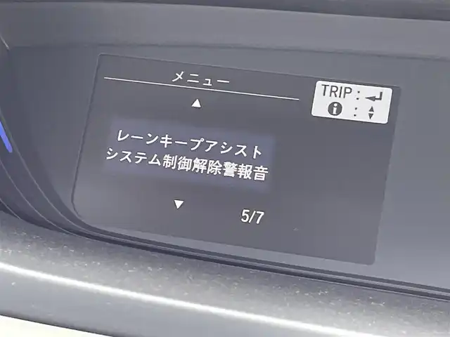 車両画像8