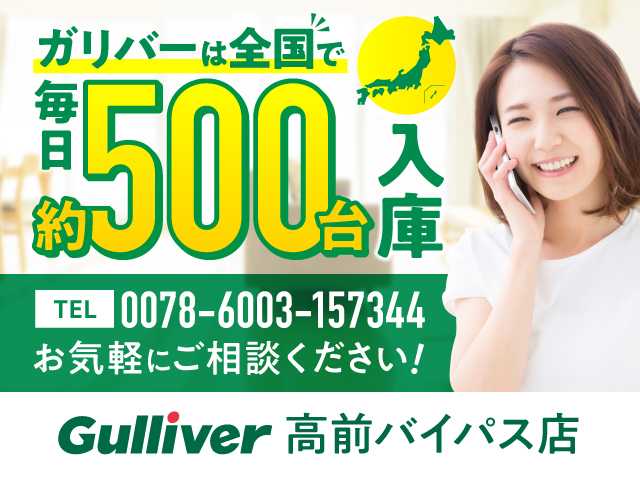 日産 セレナ ハイウェイスターVセレクションⅡ 群馬県 2018(平30)年 5.7万km ブリリアントホワイトパール 純正９型ナビ　純正１１型後席モニター　全周囲カメラ　プロパイロット　インテリジェントルームミラー　純正前後ドライブレコーダー　両側電動スライドドア　衝突被害軽減ブレーキ　レーンアシスト　ＬＥＤ　禁煙車