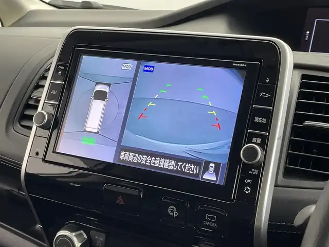 日産 セレナ ハイウェイスターVセレクションⅡ 埼玉県 2018(平30)年 5.8万km ブリリアントホワイトパール 純正９インチナビ　フリップダウンモニター　全方位　プロパイロット　デジタルインナーミラー　ＥＴＣ　ドライブレコーダー　両側パワースライドドア　オートホールド　純正アルミ　Ｂｌｕｅｔｏｏｔｈ　地デジＴＶ