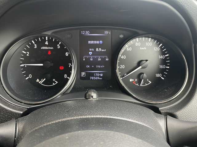 日産 エクストレイル 20X 愛知県 2017(平29)年 7.9万km プレミアムコロナオレンジ 衝突被害軽減ブレーキ/純正SDナビ　ナビあり/全方位カメラ/フルセグTV/CD/Bluetooth/バックカメラ/電動リアゲート/コーナーセンサー/純正アルミホイール/LEDヘッドライト/インテリジェントミラー/オートライト/ドライブレコーダー/ETC/ステアリングスイッチ/スマートキー/プッシュスタート