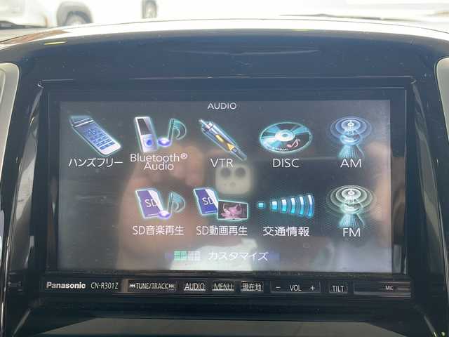 スズキ ソリオ バンディット DJE ブレーキSⅡ 京都府 2014(平26)年 6.5万km ブルーイッシュブラックパール3 ナビCN-R301Z/フルセグTV/ＣＤ／ＤＶＤ／ＢＴ　/バックカメラ　/衝突軽減ブレーキ　/電動スライドドア　/クルコン　/オートライト　/フォグライト　/前後ドラレコ　/ＥＴＣ　/スマートキー　/純正１５ＡＷ　/シートバックテーブル/ダブル／サイドエアバック/電格ミラー/保証書/取扱説明書