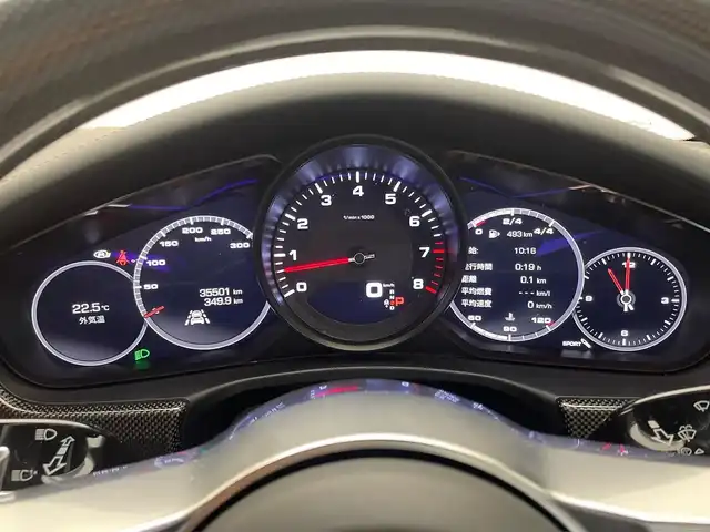 ポルシェ パナメーラ 兵庫県 2018(平30)年 3.6万km パール 純正ディスプレイオーディオ/Bluetooth/ナビ/AUX　/ＢＯＳＥプレミアムサウンド　/ビルトインＥＴＣ　/パーキングアシスト　/ポルシェアクティブセーフティ　/レーンキープアシスト　/レーンチェンジアシスト　/レザーシート　/純正ドライブレコーダー/シートヒーター/パワーシート/パドルシフト