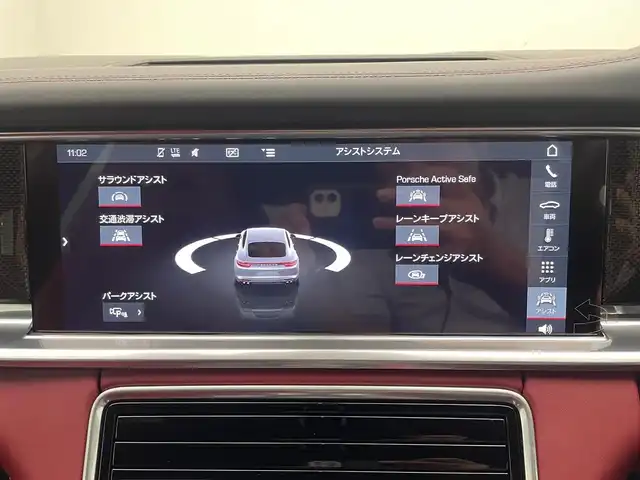 ポルシェ パナメーラ 兵庫県 2018(平30)年 3.6万km パール 純正ディスプレイオーディオ/Bluetooth/ナビ/AUX　/ＢＯＳＥプレミアムサウンド　/ビルトインＥＴＣ　/パーキングアシスト　/ポルシェアクティブセーフティ　/レーンキープアシスト　/レーンチェンジアシスト　/レザーシート　/純正ドライブレコーダー/シートヒーター/パワーシート/パドルシフト