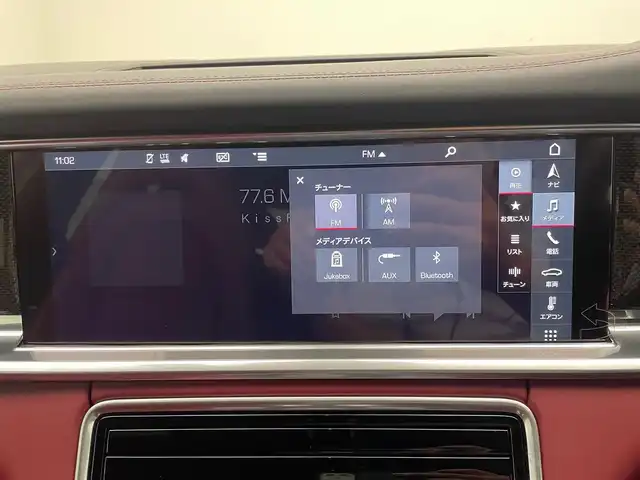 ポルシェ パナメーラ 兵庫県 2018(平30)年 3.6万km パール 純正ディスプレイオーディオ/Bluetooth/ナビ/AUX　/ＢＯＳＥプレミアムサウンド　/ビルトインＥＴＣ　/パーキングアシスト　/ポルシェアクティブセーフティ　/レーンキープアシスト　/レーンチェンジアシスト　/レザーシート　/純正ドライブレコーダー/シートヒーター/パワーシート/パドルシフト