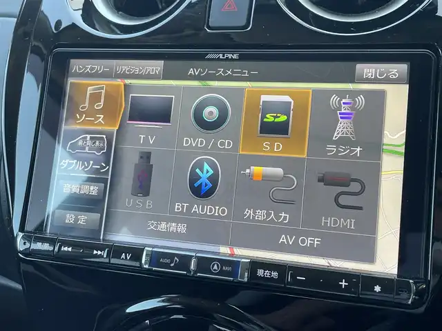 日産 ノート e－パワー X Vセレクション 島根県 2020(令2)年 4.8万km ブリリアントホワイトパール エマージェンシーブレーキ/アルパイン9インチナビ/CD/DVD/DTV/Bluetooth/アラウンドビューモニター/デジタルインナーミラー /LEDオートライト/オートハイビーム/ドライブレコーダー/ETC/コーナーセンサー /スマートキー/プッシュスタート /純正アルミホイール/純正ドアバイザー