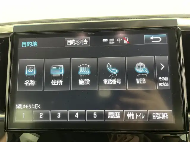 トヨタ ヴェルファイア Z Gエディション 富山県 2018(平30)年 2万km バーニングブラッククリスタルシャインガラスフレーク 純正10型ナビ（AM/FM/DVD/BT）/バックカメラ/純正12型後席モニター/両側パワースライドドア/パワーバックドア/ドライブレコーダー/ETC/レザーシート/D/N席パワーシート/D席メモリシート/シートヒーター/エアシート/ハンドルヒーター/衝突被害軽減システム/レーダークルーズコントロール/レーンキープアシスト/横滑り防止装置/純正アルミホイール/純正フロアマット/オートLEDライト/フォグライト/オートホールド付電子パーキング/ウッドコンビステアリング/ステアリングスイッチ/スマートキー