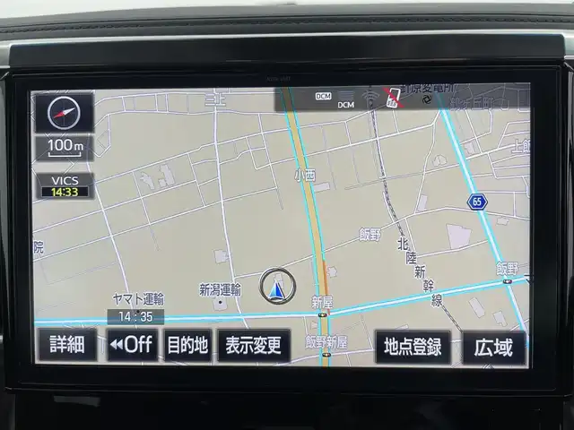 トヨタ ヴェルファイア Z Gエディション 富山県 2018(平30)年 2万km バーニングブラッククリスタルシャインガラスフレーク 純正10型ナビ（AM/FM/DVD/BT）/バックカメラ/純正12型後席モニター/両側パワースライドドア/パワーバックドア/ドライブレコーダー/ETC/レザーシート/D/N席パワーシート/D席メモリシート/シートヒーター/エアシート/ハンドルヒーター/衝突被害軽減システム/レーダークルーズコントロール/レーンキープアシスト/横滑り防止装置/純正アルミホイール/純正フロアマット/オートLEDライト/フォグライト/オートホールド付電子パーキング/ウッドコンビステアリング/ステアリングスイッチ/スマートキー
