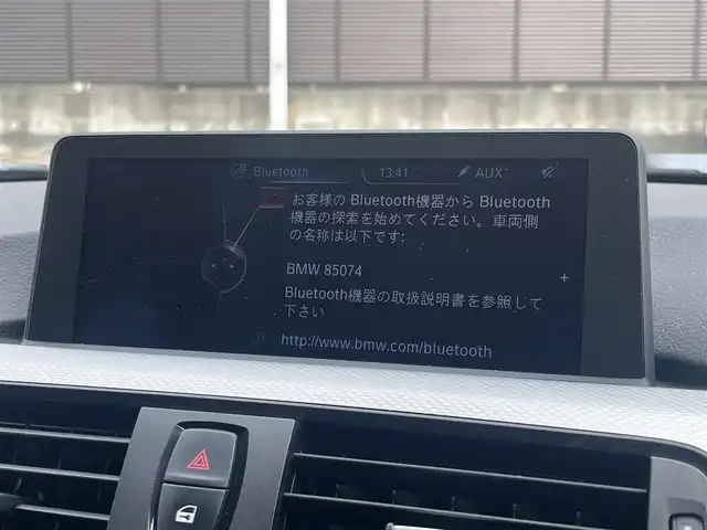 ＢＭＷ ３２０ｉ ツーリング Mスポーツ 静岡県 2013(平25)年 12万km アルピンホワイトⅢ ・純正ナビ/・バックカメラ/・ビルドインET/・前後コーナーセンサー/・HIDヘッドライト/・フォグランプ/・オートライト/・パワーシートD/N/・シートメモリD席/・シートヒーターD/N/・純正18インチアルミホイール/・純正フロアマット/・パドルシフト/・アイドリングストップ/・プッシュスタート/・スマートキー/・スペアキー1本/・電動リアゲート
