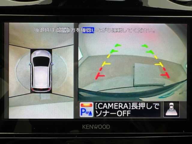 日産 ノート e－パワー X 兵庫県 2019(令1)年 5.4万km スーパーブラック 社外メモリナビ　（ケンウッド）/（CD、DVD、SD、BT、フルセグ）/アラウンドビューモニター/コーナーセンサー/インテリジェントルームミラー/エマージェンシーブレーキ/LKA/ETC/LEDヘッドライト/LEDフォグランプ/純正15インチAW/スペアキー×１