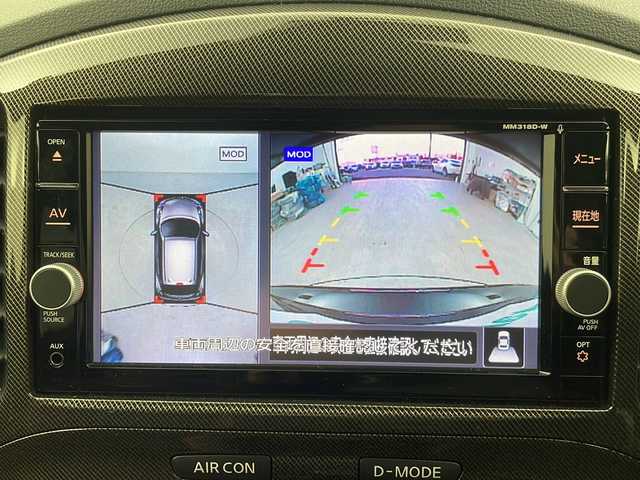 日産 ジューク ニスモ RS 栃木県 2019(平31)年 3万km スーパーブラック 4WD/ニスモエアロ/純正リアスポイラー/RECAROシート【革/アルカンターラ】/純正SDナビ【MM318D-W】/　フルセグ/CD/DVD/AUX/Bluetooth/アラウンドビューモニター/革巻きステアリング/ステアリングスイッチ/パドルシフト/純正前方ドライブレコーダー/純正ビルトインETC/プッシュスタート/LEDヘッドランプ/オートライト/純正18インチインチアルミホイール/電動格納ウインカーミラー/保証書/取扱説明書