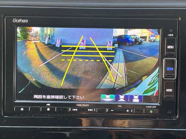 ホンダ シャトル ハイブリッド X ホンダセンシング 奈良県 2020(令2)年 1.3万km クリスタルブラックパール ●純正ナビ/(フルセグ/CD/DVD/Bluetooth/iPod)/(ギャザズ/VXM-204VFi)/●ハーフレザーシート/●前席シートヒーター/●バックカメラ/●アダプティブクルーズコントロール/●衝突被害軽減システム/●レーンキープアシストシステム/●LEDヘッドライト＆フォグランプ/●オートライト/●革巻きステアリング/●ステアリングスイッチ/●ETC/●前後ドライブレコーダー/●パドルシフト/●電動格納ウィンカーミラー/●スマートキー/●プッシュスタート/●ドアバイザー/●純正ホイールカバー/●純正フロアマット/●ダブル＋サイド＋カーテンSRS＋ABS/●車両取扱説明書/●ナビ取扱説明書