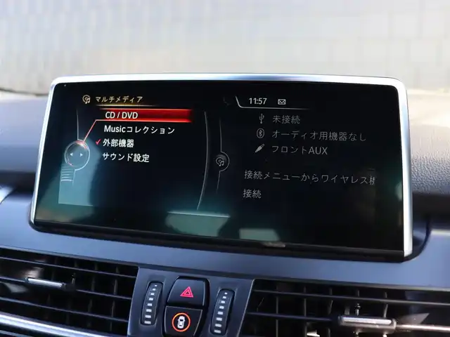 ＢＭＷ ２２５ｉ xDrive Aツアラー Mスポーツ 宮城県 2018(平30)年 2.4万km アルピンホワイトⅢ 純正ナビ/・ＣＤ・ＤＶＤ・ＢＴ・ＵＳＢ・ＡＵＸ/インテリジェントセーフティ/左右パワーシート/・Ｄ席メモリー機能付き/シートヒーター/パワーテールゲート/コンフォートアクセス/バックカメラ/前後コーナーセンサー/パーキングアシスト/パドルシフト/ミラー一体型ＥＴＣ/ＬＥＤヘッドライト/デュアルオートエアコン/オートライト/純正１８インチＡＷ/純正フロアマット