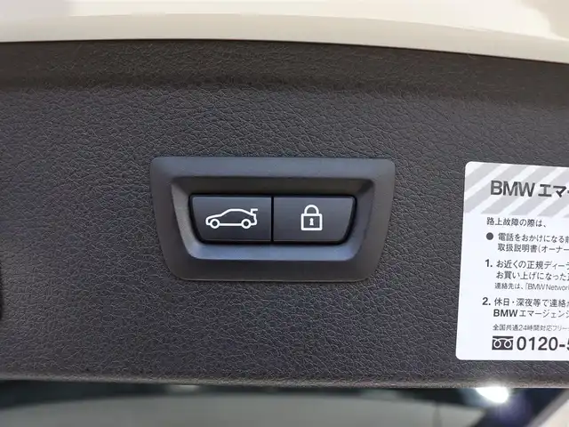 ＢＭＷ ２２５ｉ xDrive Aツアラー Mスポーツ 宮城県 2018(平30)年 2.4万km アルピンホワイトⅢ 純正ナビ/・ＣＤ・ＤＶＤ・ＢＴ・ＵＳＢ・ＡＵＸ/インテリジェントセーフティ/左右パワーシート/・Ｄ席メモリー機能付き/シートヒーター/パワーテールゲート/コンフォートアクセス/バックカメラ/前後コーナーセンサー/パーキングアシスト/パドルシフト/ミラー一体型ＥＴＣ/ＬＥＤヘッドライト/デュアルオートエアコン/オートライト/純正１８インチＡＷ/純正フロアマット