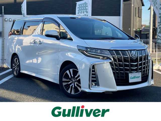 トヨタ アルファード S Cパッケージ 三重県 2020(令2)年 5.2万km ホワイトパールクリスタルシャイン 登録時走行距離　５１３６４ｋｍ/ワンオーナー/禁煙車/純正ナビ/AM/FM/TV/Bluetooth/フルセグTV/ビルトインETC2.0/ドライブレコーダー（前後）/デジタルインナーミラー/盗難防止/パワースライドドア（両）/パワーバックドア/シートメモリー/ステアリングスイッチ/トヨタセーフティセンス/横滑り防止システム/レーダークルコン/レーンキープアシスト/衝突軽減システム/コーナーセンサー/ブレーキホールド/シートヒーター・クーラー/ハンドルヒーター/パワーシート/オットマン/AUTOライト/AUTOエアコン/後席エアコン