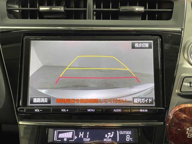 トヨタ プリウス α G ツーリングセレクション 神奈川県 2016(平28)年 6.8万km シルバーM 純正9型SDナビゲーション【NSZT-Y66T】/フルセグ　CD DVD　Bluetooth/バックカメラ/アダブティブクルーズコントロール/プリクラッシュセーフティ/レーンディパーチャーアラート/オートハイビーム/純正ビルトインETC/純正前方ドライブレコーダー/ハーフレザーシート/社外木目調/革コンビステアリング/社外シフトノブ/運転席パワーシート/PWR/ECO/EVモード/プッシュスタート/スマートキー/純正17インチアルミホイール/LEDヘッド/フォグランプ/オートライト