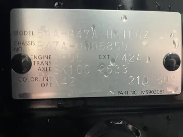 日産 ルークス X 福島県 2020(令2)年 3.2万km ブラック ワンオーナー/4WD/純正メモリーナビ/CD/DVD/BT/SD/フルセグTV/アラウンドビューモニター/片側パワースライドドア/衝突被害軽減システム/クリアランスソナー/純正エンジンスターター/シートヒーター/アイドリングストップ/オートライト/プッシュスタート/ドアバイザー/フロアマット/ETC