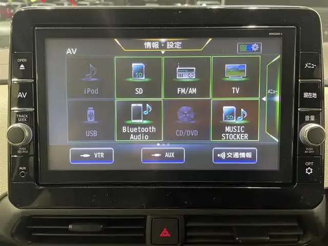 日産 ルークス X 福島県 2020(令2)年 3.2万km ブラック ワンオーナー/4WD/純正メモリーナビ/CD/DVD/BT/SD/フルセグTV/アラウンドビューモニター/片側パワースライドドア/衝突被害軽減システム/クリアランスソナー/純正エンジンスターター/シートヒーター/アイドリングストップ/オートライト/プッシュスタート/ドアバイザー/フロアマット/ETC