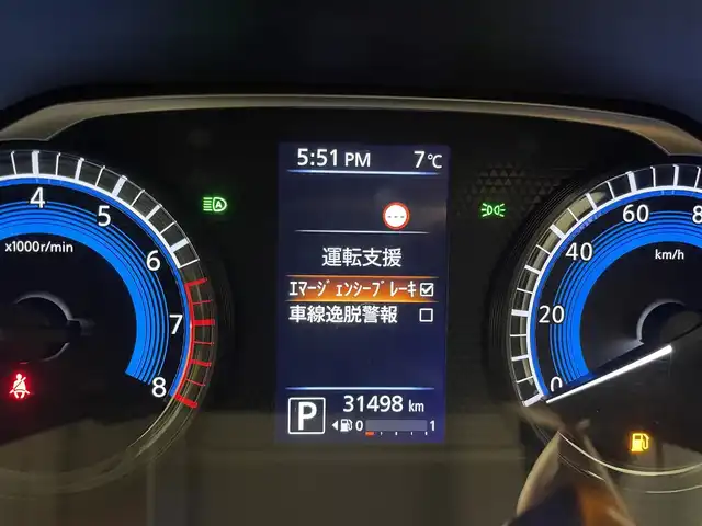 日産 ルークス X 福島県 2020(令2)年 3.2万km ブラック ワンオーナー/4WD/純正メモリーナビ/CD/DVD/BT/SD/フルセグTV/アラウンドビューモニター/片側パワースライドドア/衝突被害軽減システム/クリアランスソナー/純正エンジンスターター/シートヒーター/アイドリングストップ/オートライト/プッシュスタート/ドアバイザー/フロアマット/ETC