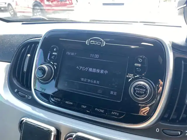 アバルト ５９５ 福岡県 2018(平30)年 6.7万km グレー ・Ｂｌｕｅｔｏｏｔｈ/・ＡＵＸ/・ＵＳＢ/・純正１６ＡＷ/・ＥＴＣ/・５速ＭＴ/・リモコンキー/・ＨＩＤライト/・取扱説明書