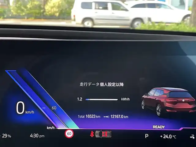 車両画像20