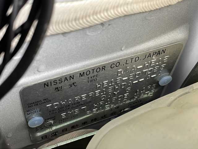 日産 ノート