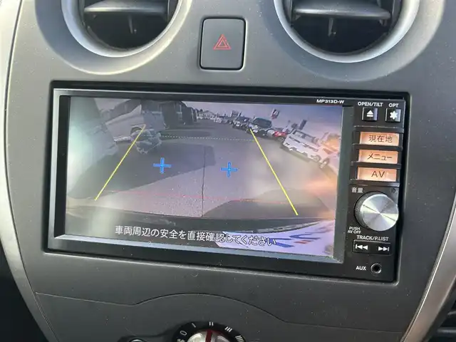 日産 ノート X 長崎県 2013(平25)年 10.8万km スーパーブラック (株)IDOMが運営する【じしゃロン長崎店】の自社ローン専用車両になりますこちらは現金またはオートローンご利用時の価格です。自社ローンご希望の方は別途その旨お申付け下さい/純正メモリナビ/・MP313D-W/BT、CD、DVD、フルセグTV、/バックカメラ/ETC/ドライブレコーダー/フロアマット/スマートキー/プッシュスタート/ライトレベライザー/保証書/取扱説明書