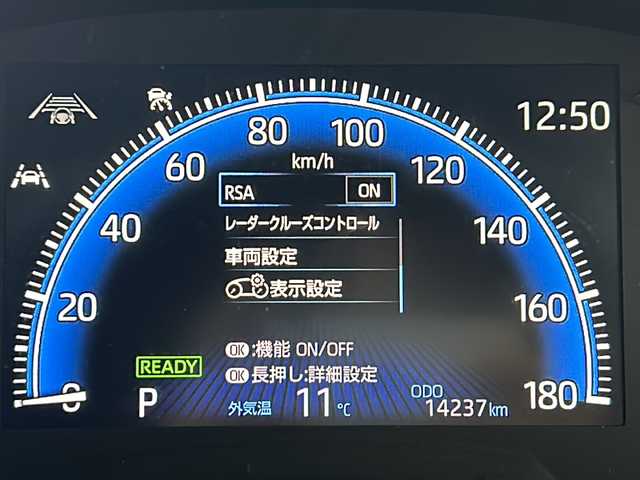 トヨタ ヴォクシー ハイブリッド S－Z 岐阜県 2022(令4)年 1.5万km グリッターブラックガラスフレーク 禁煙車/バックカメラ/フリップダウンモニター　/デジタルインナーミラー/トヨタセーフティセンス/前後クリアランスソナー　/メーカーナビ　/（BT/フルセグTV/CD/DVD）/シートヒーター（Ｄ＋Ｎ席）　/ハーフレザーシート/ドライブレコーダー前後/100V充電/電子パーキング　/ＨＯＬＤ機能　/追従クルーズコントロール　/レーンキープアシスト　/ビルトインＥＴＣ２．０/HDMI/スペアキー