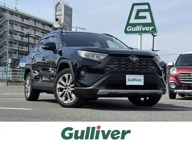 トヨタ ＲＡＶ４ G Zパッケージ 大分県 2020(令2)年 3.5万km アティチュードブラックマイカ 社外ナビ（AVN-D10W）　フルセグTV BT　DVD バックカメラ　ビルトインETC　ドラレコ　シートヒーター ハンドルヒーター　パワーシート　デジタルインナーミラー　　パワーバックドア　オートハイビーム　プリクラッシュセーフティ　LKA　BSM 　レーダークルコン　コーナーセンサー　ステアリングスイッチ　革巻きステアリング　ISOFIX