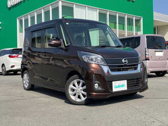 日産 デイズ ルークス ハイウェイスターX 静岡県 2017(平29)年 5万km モカブラウンP 純正メモリナビ/AM・FM・フルセグテレビ/CD・DVD・Bluetooth/アラウンドビューモニター/アイドリングストップ/ドアバイザー/プッシュスタート/片側パワースライドドア/ETC/衝突軽減ブレーキ/純正フロアマット/前後ドライブレコーダー/リアサーキュレーター/電動格納ミラー/純正フロアマット/純正アルミホイール