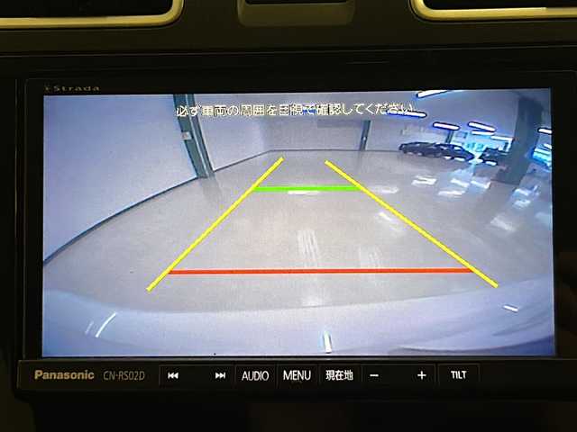 スバル インプレッサ ＸＶ ハイブリッド 2．0i アイサイト 熊本県 2016(平28)年 10.9万km クリスタルホワイトP 純正ナビ【CN-RS０２D】/-BT/フルセグTD/CD/DVD/FM/AM/USB/SD/・バックカメラ/・4WD/・前後ドライブレコーダー【SN-TW9800】/・レーダークルーズコントロール/・衝突軽減ブレーキ/・パドルシフト/・車線逸脱警報/・ステアリングリモコン/・純正アルミ１７インチ/・純正フロアマット/・ETC/・オートライト/・ウィンカーミラー/・ドアバイザー
