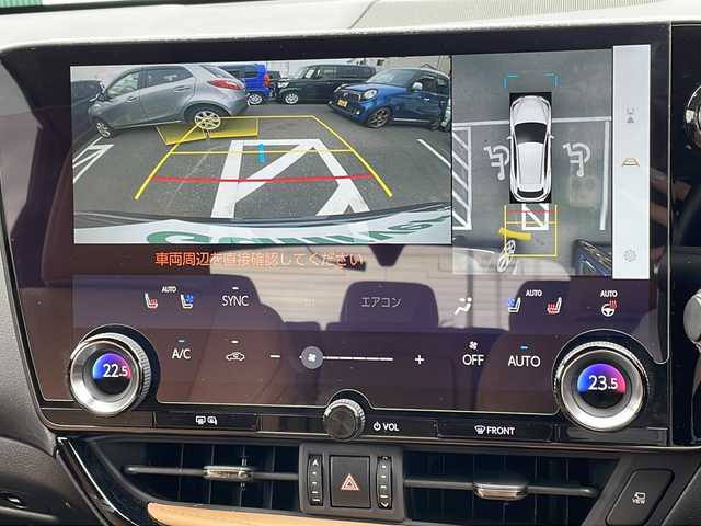 レクサス ＮＸ 250 バージョンL 神奈川県 2022(令4)年 3.3万km ソニッククロム 純正メモリナビ　フルセグTV(USB/APPLECARPLAY)/サンルーフ/プロアクティブドライビングアシスト　/ＢＳＭ/レーダークルーズコントロール/パドルシフト/パーキングサポートブレーキ　/レーンキープアシスト/ヘッドアップディスプレイ/ブラインドスポットモニター/リアクロストラフィックアラート/全方位カメラ/バックカメラ/シートヒーター/エアーシート　/レザーシート/ステアリングヒーター/クリアランスソナー　/ワイヤレス充電　/ＡＣ１００Ｖ/電動リアゲート/ETC2.0