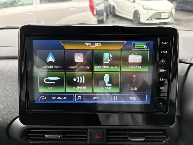 日産 ルークス ハイウェイスター X 三重県 2023(令5)年 1.2万km チタニウムグレーメタリック 純正9インチディスプレイオーディオ(Bluetooth/Apple CarPlay/Android Auto/AM/FM/USB)/インテリジェントアラウンドビューモニター/ETC/先進安全装備(インテリジェントエマージェンシーブレーキ/踏み間違い衝突防止アシスト/インテリジェントLI(車線逸脱防止支援)/LDW(車線逸脱警報)/インテリジェントFCW(前方衝突予測警報)/インテリジェントDA(ふらつき警報)/標識検知)/ハンズフリーパワースライドドア(助手席側)/スライドドアオートクローザー(運転席側)/LEDヘッドランプ/ハイビームアシスト/マニュアルレベライザー/シグネチャーLEDポジションランプ/LEDフロントフォグランプ/電動オート格納ドアミラー/4.2インチアドバンスドドライブアシストディスプレイ/プラズマクラスター付リアシーリングファン/シートアンダーボックス(助手席)/パーソナルテーブル(後席)/USBソケット(助手席シートバック)/ロールサンシェード(リアドア)/インテリジェントキー/プッシュスタート/スペアキー