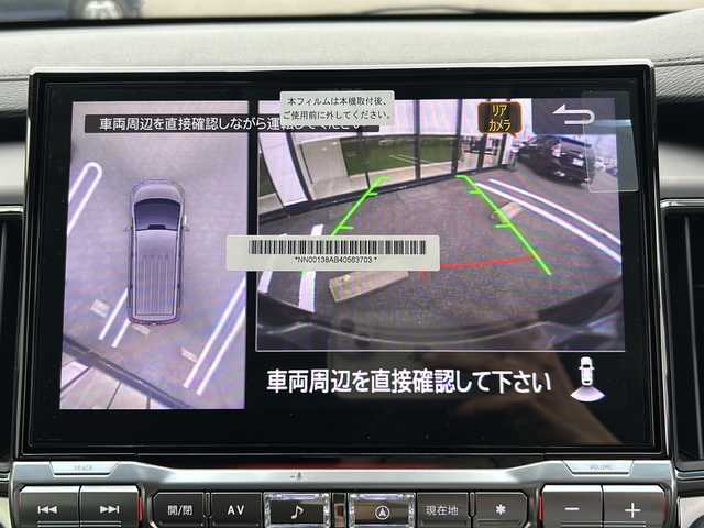 三菱 デリカＤ：５ P 岐阜県 2023(令5)年 1.5万km アメジストブラック 純正SDナビ/両側パワースライドドア　/全方位カメラ　/バックカメラ/4WD/電動リアゲート　/ＬＥＤオートライト　/ＪＡＯＳスキッドプレートＦ・Ｒ　/ＪＡＯＳマッドガードＦ・Ｒ　/ＫＥＥＬＥＲアルミホイール　/シートヒーター　/パワーシート（Ｄ席）/スマートキー/スペアキー/ETC/プッシュスタート/パワーステアリング/パワーウィンドウ/アイドリングストップ