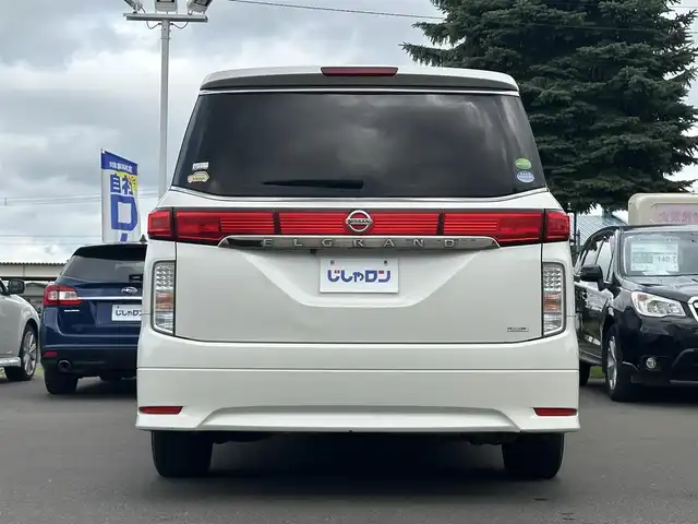 日産 エルグランド 250XG 道北・旭川 2017(平29)年 10.4万km ブリリアントホワイトパール (株)IDOMが運営する【じしゃロン旭川店】の自社ローン専用車両になります。こちらは現金またはオートローンご利用時の価格です。自社ローンご希望の方は別途その旨お申付け下さい/　/・純正ナビ(CD/DVD/BT/SD/フルセグ)/・バックカメラ/・ETC/・ドライブレコーダー/・片側パワースライドドア/・クルーズコントロール/・プッシュスタート/・スマートキー2個/・取扱説明書