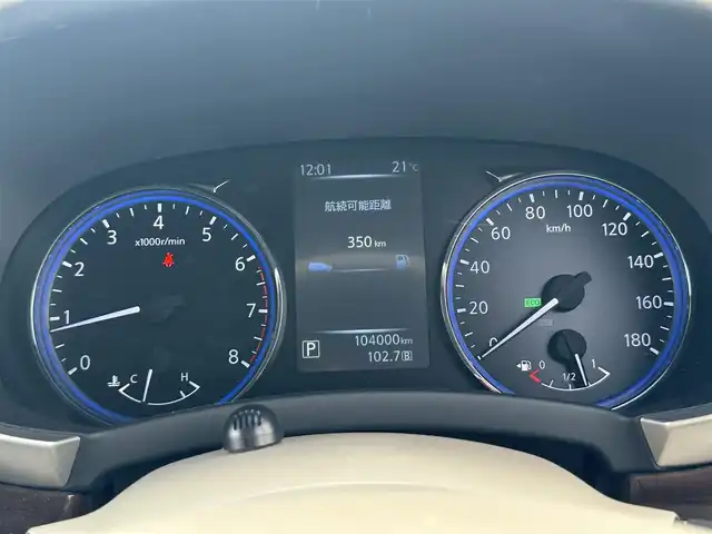 日産 エルグランド 250XG 道北・旭川 2017(平29)年 10.4万km ブリリアントホワイトパール (株)IDOMが運営する【じしゃロン旭川店】の自社ローン専用車両になります。こちらは現金またはオートローンご利用時の価格です。自社ローンご希望の方は別途その旨お申付け下さい/　/・純正ナビ(CD/DVD/BT/SD/フルセグ)/・バックカメラ/・ETC/・ドライブレコーダー/・片側パワースライドドア/・クルーズコントロール/・プッシュスタート/・スマートキー2個/・取扱説明書