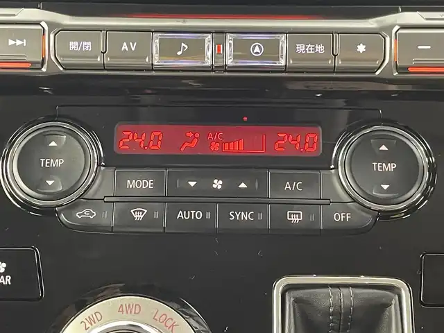三菱 デリカＤ：５ シャモニー 埼玉県 2024(令6)年 0.4万km グラファイトグレーメタリック/ブラックマイカ SAFETY TECHNOLOGY/寒冷地仕様/アルパイン11インチナビ/(CD/DVD/Bluetooth/フルセグ)/両側パワースライドドア/クルーズコントロール/パワーシートD席/純正フロアマット/純正18インチAW/プッシュスタート/スマートキー