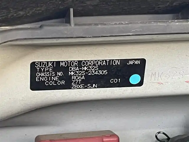 スズキ スペーシア X リミテッド 愛知県 2015(平27)年 6.4万km パールホワイト (株)IDOMが運営する【じしゃロン豊川店】の自社ローン専用車両になります。こちらは現金またはオートローンご利用時の価格です。自社ローンご希望の方は別途その旨お申付け下さい/純正ディーラーオプションナビ/　〇Bluetooth/　〇ワンセグTV/前後ドライブレコーダー/両側パワースライドドア/シートヒーター(D+N席)/バックカメラ/AAC/オートライト/アイドリングストップ/プッシュスタートボタン/純正14インチアルミホイール/スマートキー/取扱説明書/保証書/スペアキー/禁煙車