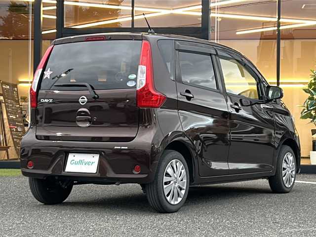 日産 デイズ X 大阪府 2017(平29)年 4.6万km モカブラウンP ワンオーナー　衝突軽減システム　７インチディーラーオプションナビ　フルセグＴＶ　Ｂｌｕｅｔｏｏｔｈ　ＣＤ　全周囲カメラ　前方ドライブレコーダー　スマートキー　スペアキー　ＥＴＣ 取扱説明書　保証書　