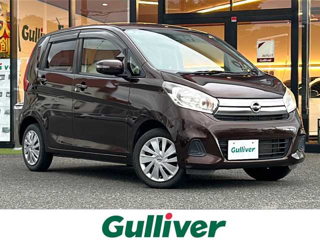 日産 デイズ X 大阪府 2017(平29)年 4.6万km モカブラウンP ワンオーナー　衝突軽減システム　７インチディーラーオプションナビ　フルセグＴＶ　Ｂｌｕｅｔｏｏｔｈ　ＣＤ　全周囲カメラ　前方ドライブレコーダー　スマートキー　スペアキー　ＥＴＣ 取扱説明書　保証書　