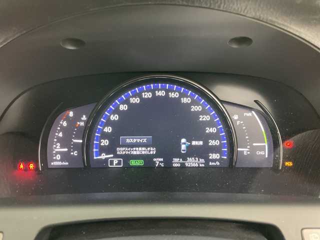 レクサス ＬＳ 600h Iパッケージ 道央・札幌 2010(平22)年 9.3万km ホワイトパールクリスタルシャイン ・4WD/・純正ナビ&DVD&CD&BT&USB&AUX&TV/・バックカメラ/・レーダークルーズコントロール/・プリクラッシュセーフティ/・コーナーセンサー/・前席パワーシート/・全席シートヒーター/・前席ベンチレーションシート/・レザーシート/・ステアリングヒーター/・電動パーキングブレーキ/・純正フロアマット/・LEDヘッドライト/・オートライト/・スマートキー