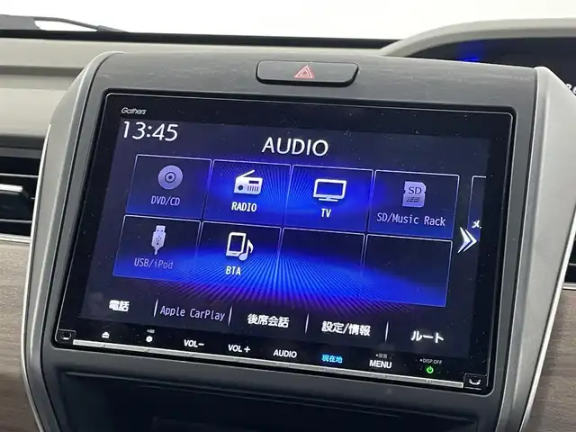 ホンダ フリード ハイブリット G ホンダセンシング 埼玉県 2020(令2)年 5万km シルバーミストグリーンM ホンダセンシング/  ACC（アダプティブクルーズコントロール）/  LKAS（車線維持支援システム）/　衝突軽減ブレーキ（CMBS）/　誤発進抑制機能/　後方誤発進抑制機能/　後方誤発進抑制機能/　歩行者事故低減ステアリング/　路外逸脱抑制機能/　先行車発進お知らせ機能/　標識認識機能/純正9インチナビ（VXM-207VFNi）/　DTV CD DVD BT iPod SD SDREC/両側パワースライドドア/バックカメラ/フリップダウンモニター/前席シートヒーター/後席サンシェード/前方ドライブレコーダー/VSA（ビークルスタビリティアシスト）/ビルトインETC/エンジンスタートボタン/スマートキー/LEDオートライト/純正フロアマット/純正アルミホイール