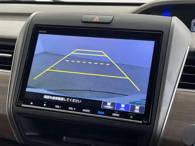 ホンダ フリード ハイブリット G ホンダセンシング 埼玉県 2020(令2)年 5万km シルバーミストグリーンM ホンダセンシング/  ACC（アダプティブクルーズコントロール）/  LKAS（車線維持支援システム）/　衝突軽減ブレーキ（CMBS）/　誤発進抑制機能/　後方誤発進抑制機能/　後方誤発進抑制機能/　歩行者事故低減ステアリング/　路外逸脱抑制機能/　先行車発進お知らせ機能/　標識認識機能/純正9インチナビ（VXM-207VFNi）/　DTV CD DVD BT iPod SD SDREC/両側パワースライドドア/バックカメラ/フリップダウンモニター/前席シートヒーター/後席サンシェード/前方ドライブレコーダー/VSA（ビークルスタビリティアシスト）/ビルトインETC/エンジンスタートボタン/スマートキー/LEDオートライト/純正フロアマット/純正アルミホイール